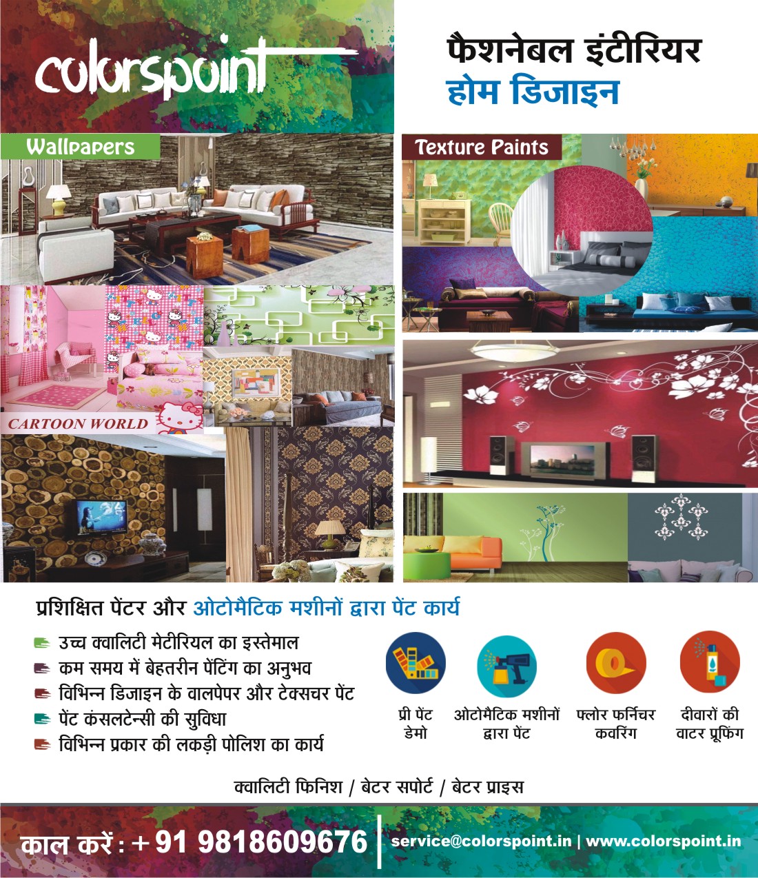 Description of the image